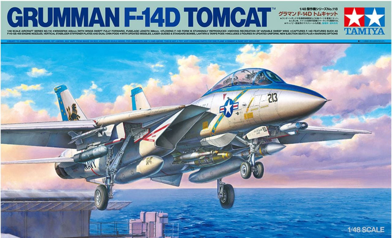 1/48 Aircraft Model Kits