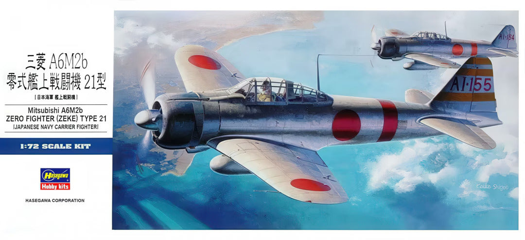 Hasegawa 1/72 Scale Mitsubishi A6M2b Zero Fighter Type 21 Japanese Navy Carrier Fighter Plastic Model 00451 NZ Stock