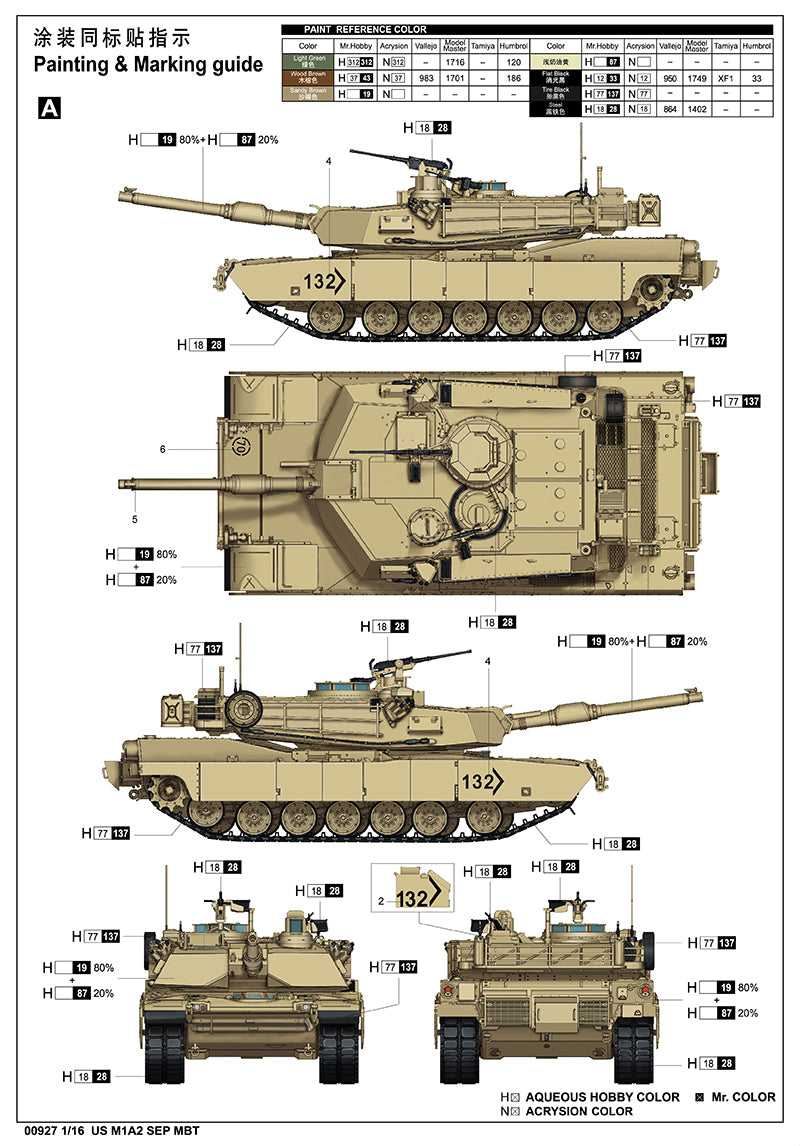 Trumpeter 1/16 US M1A2 SEP Abrams Main Battle Tank 00927 Modern U.S. Army MBT Model Kit NZ Stock