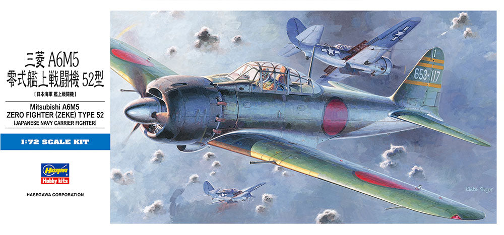 Hasegawa 1/72 Scale Mitsubishi A6M2 Zero Fighter WWII Japanese Navy Carrier Aircraft Plastic Model 01452 NZ Stock