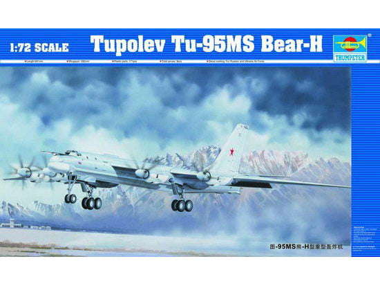 Trumpeter 1/72 Tupolev Tu-95MS Bear-H 01601 Soviet/Russian Strategic Bomber Aircraft Model Kit NZ Stock