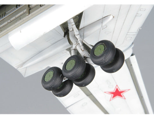 Trumpeter 1/72 Scale Tu-22M2 Backfire B Strategic Bomber 01655 Plastic Model Kit NZ Stock