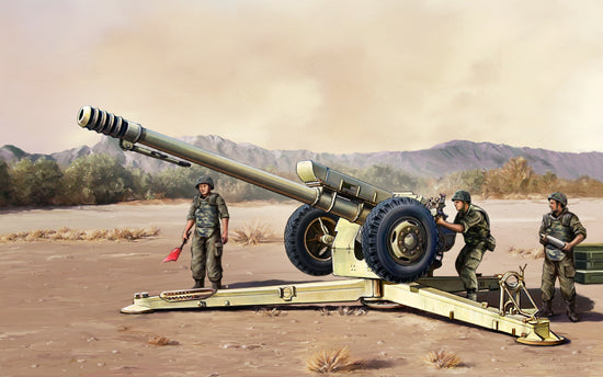 Trumpeter 1/35 Scale Soviet D-30 122mm Howitzer Early Version Plastic Model Kit 02328 NZ Stock