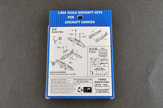 Trumpeter 1/200 Douglas SBD Dauntless 04207 WWII US Navy Dive Bomber Aircraft Plastic Model Kit NZ Stock
