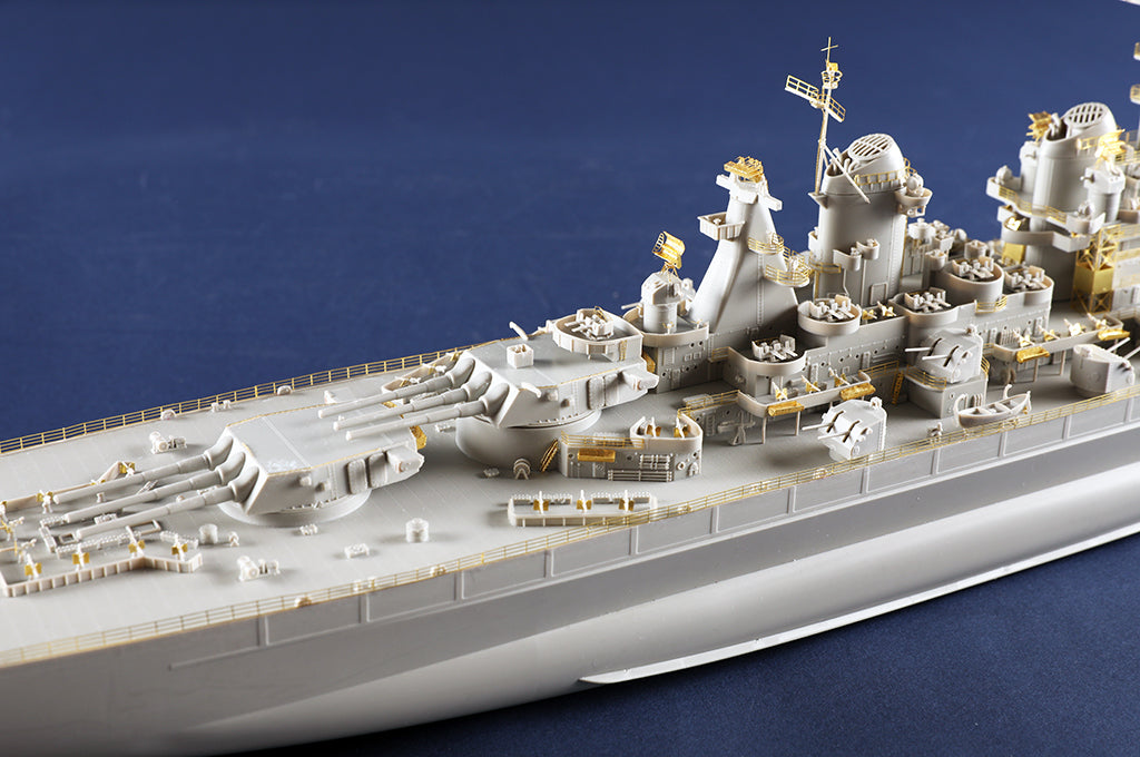 Trumpeter 1/350 Scale USS Montana BB-67 Battleship 05372 Plastic Model Kit NZ Stock