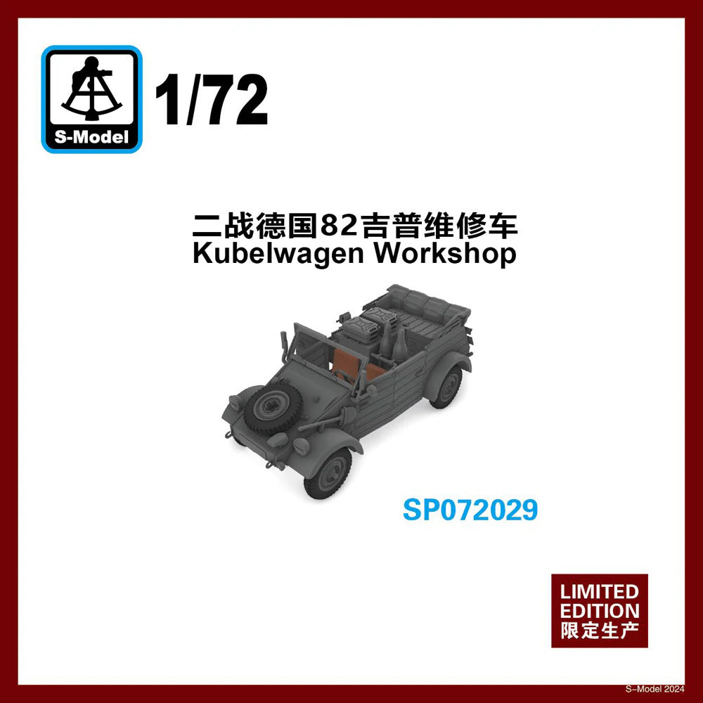 S-Model 1/72 Scale German Kübelwagen Workshop WWII Vehicle Plastic Model SP072029 NZ Stock