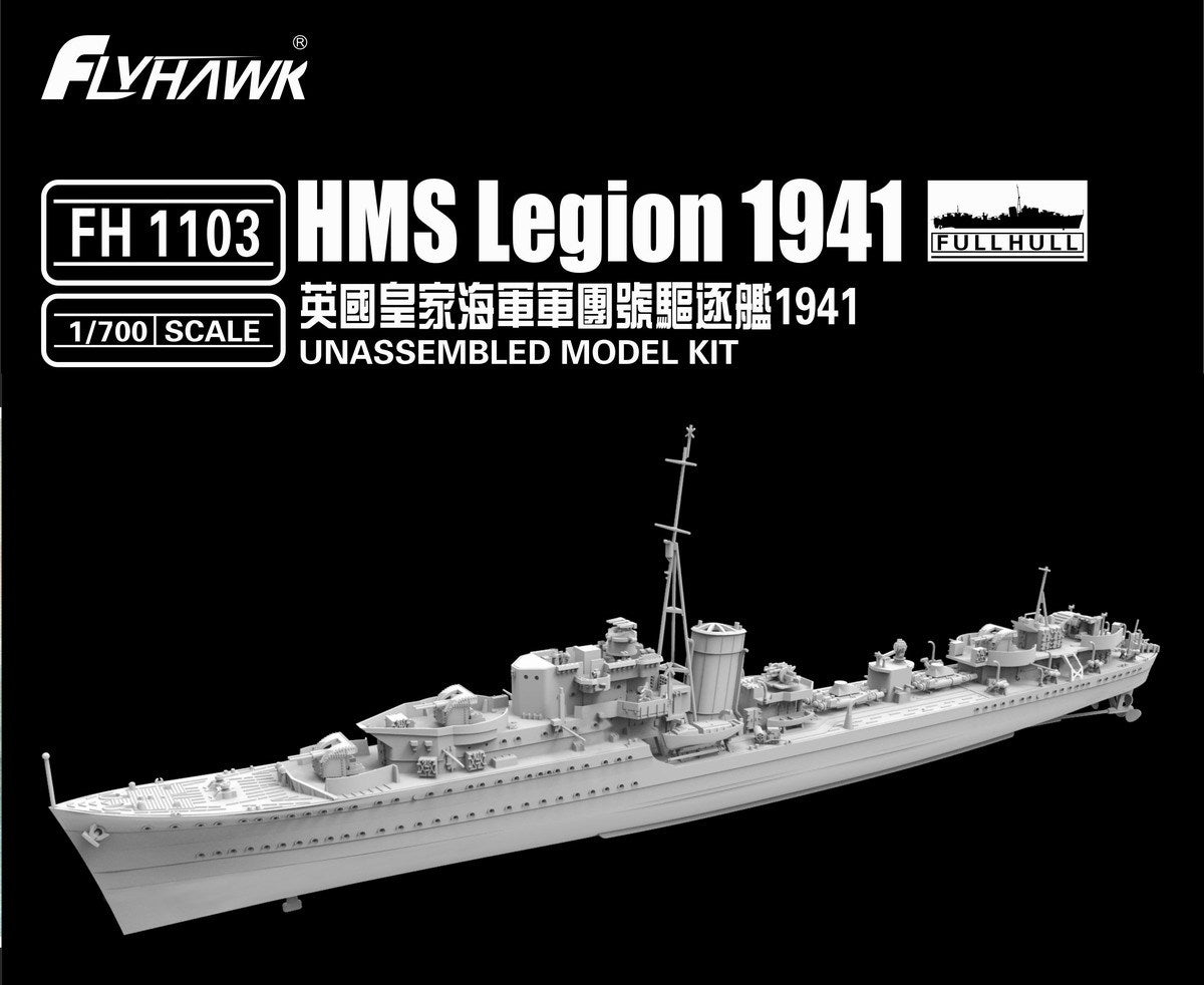 FlyHawk 1/700 HMS Legion (1941) – FH1103