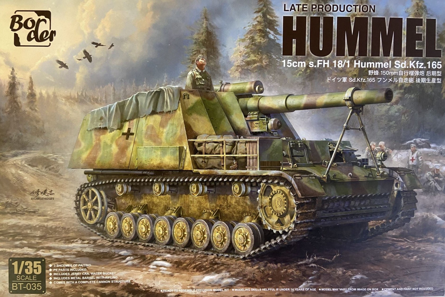 Border Model 1/35 Hummel Sd.Kfz.165 Late (BT-035)
