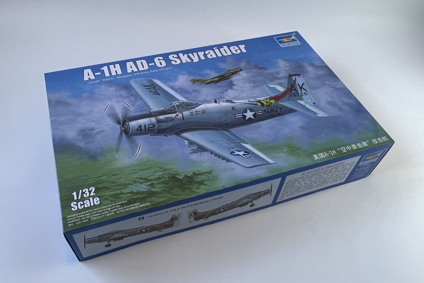 Trumpeter 1/32 A-1H AD-6 Skyraider Attack Aircraft Model Kit 02253