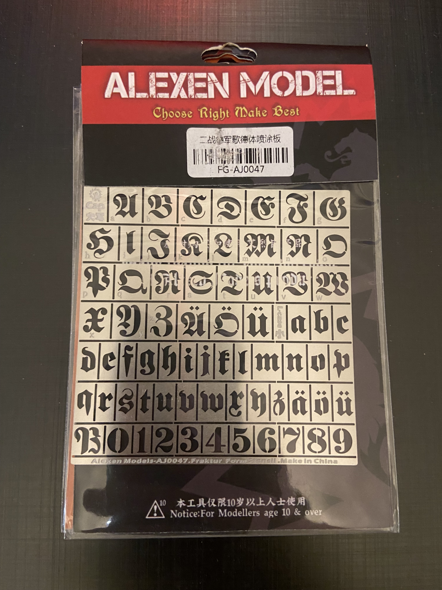Alexen model FG-AJ 0047 WW2 Germany letters