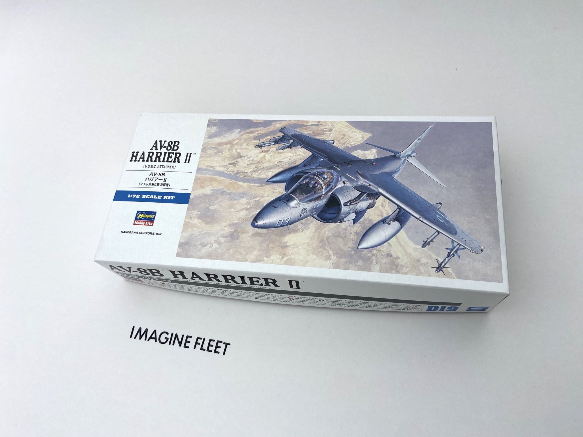 Hasegawa 1/72 Scale AV-8B Harrier II U.S.M.C. V/STOL Attack Aircraft Plastic Model D19 NZ Stock