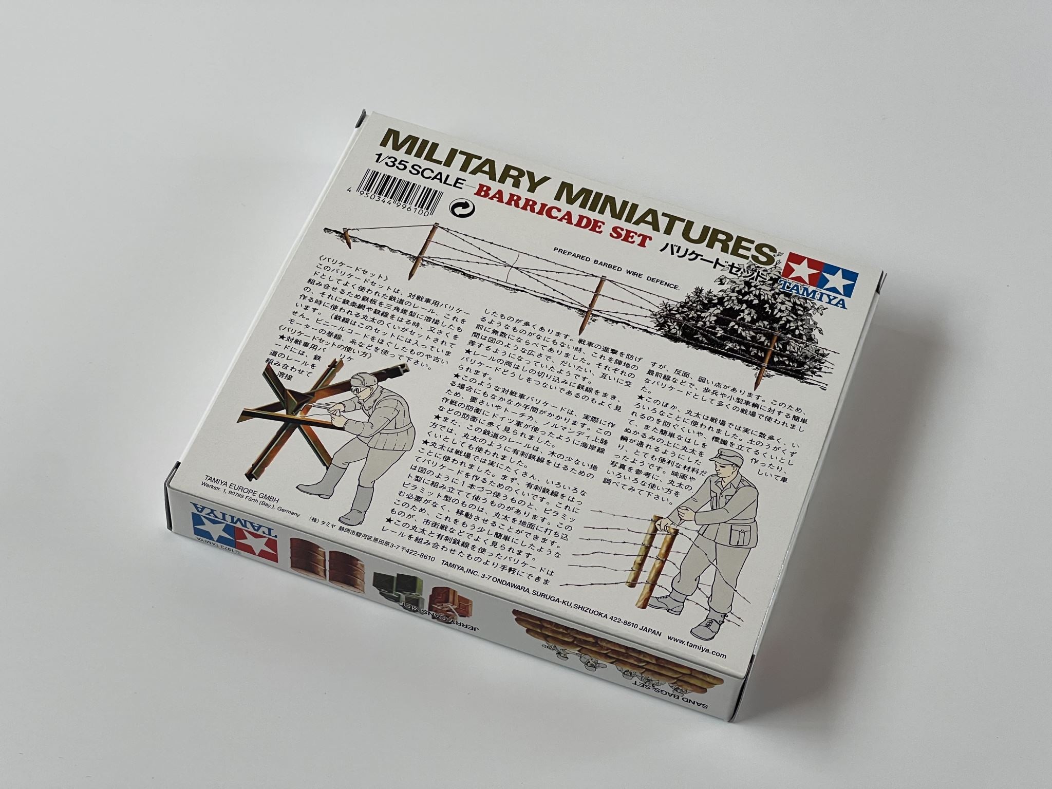 Barricade Set Barbwire infantry obstacle Anti-tank obstacles Tamiya MM127 1:35