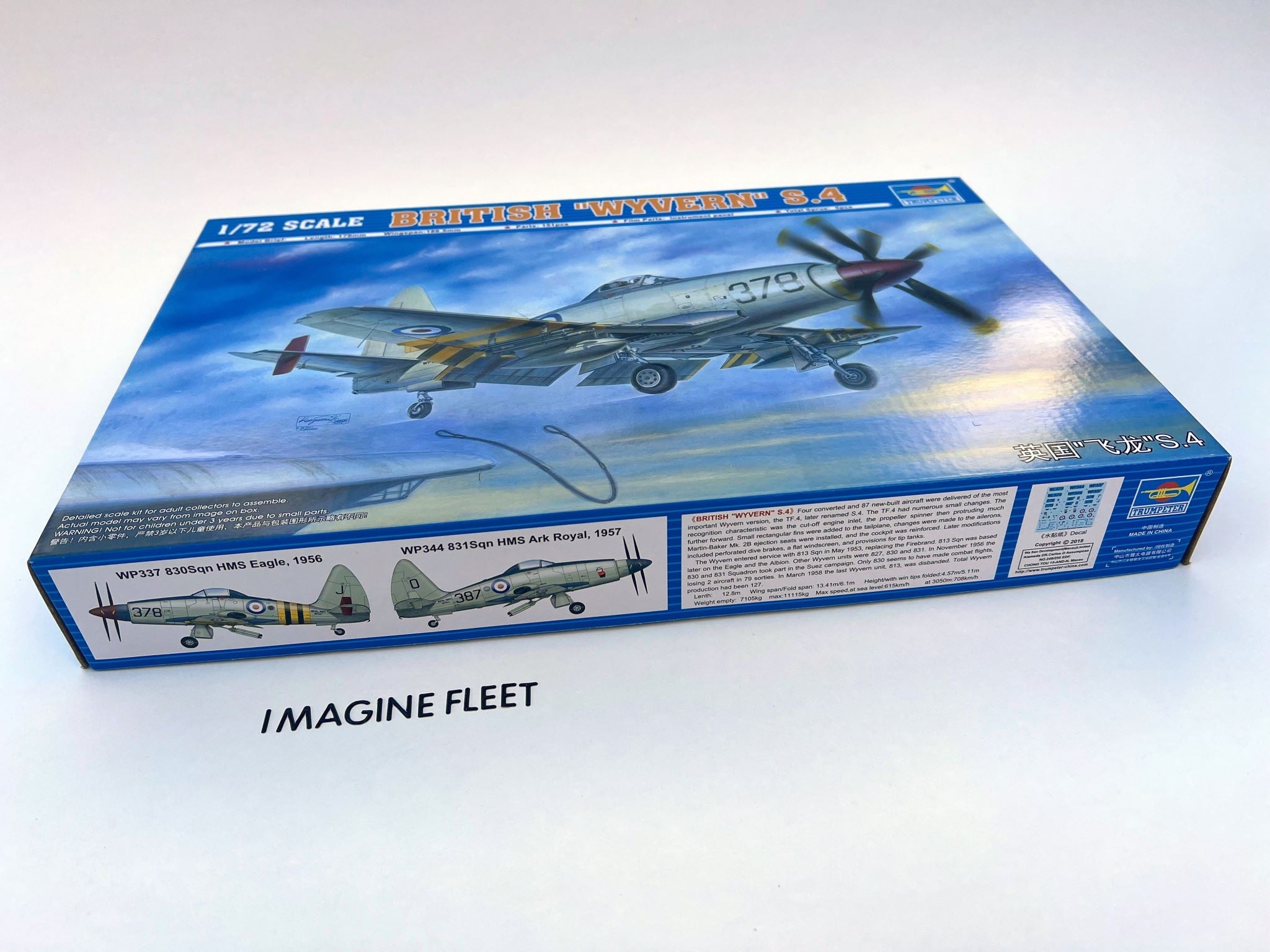 Trumpeter 1/72 British Wyvern S.4 Carrier-Based Aircraft Model Kit 01619