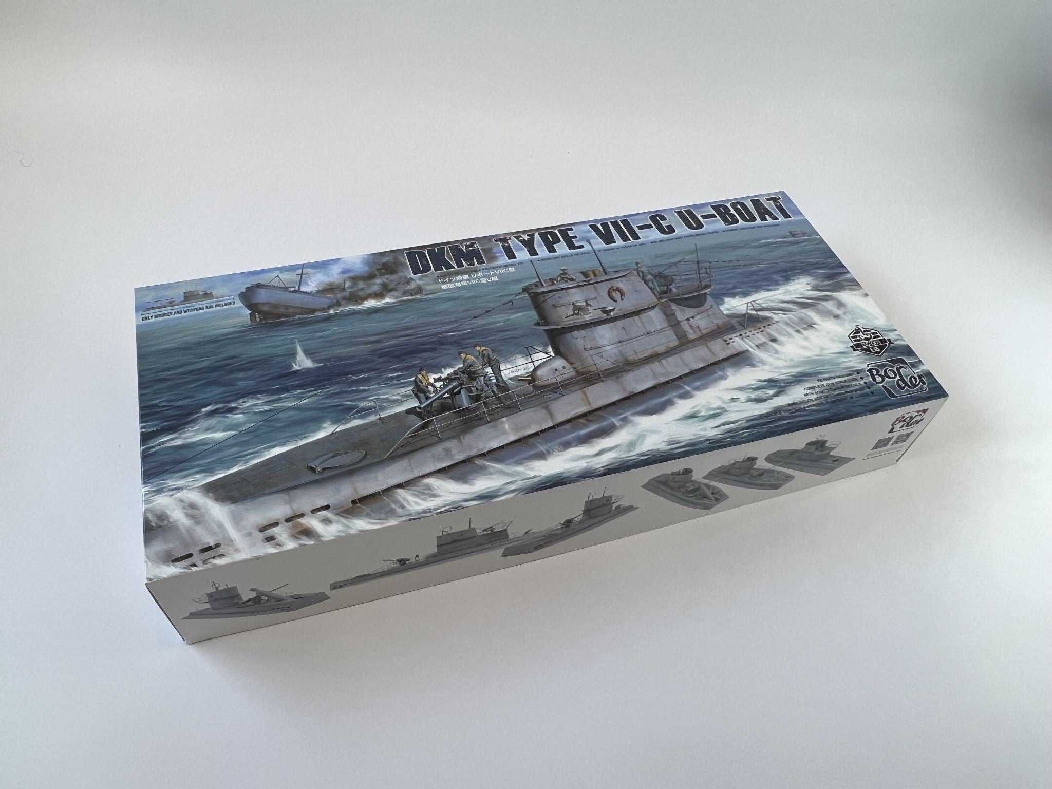 DKM Type VII-C U-Boat Border Model -BS001 DKM Type VII-C U-Boat Border Model -BS001