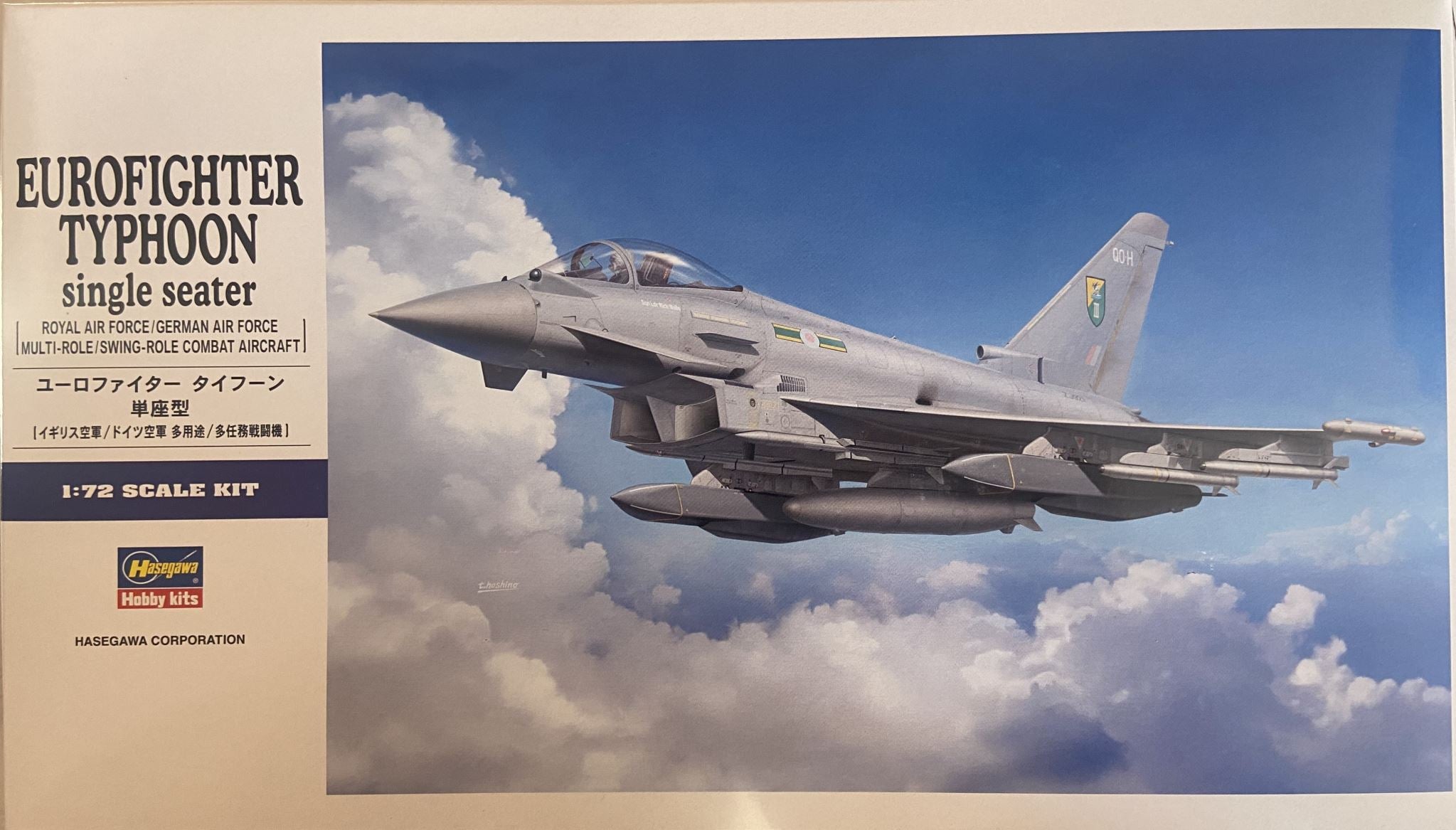 Eurofighter Typhoon single seater Hasegawa | No. 01570 | 1:72