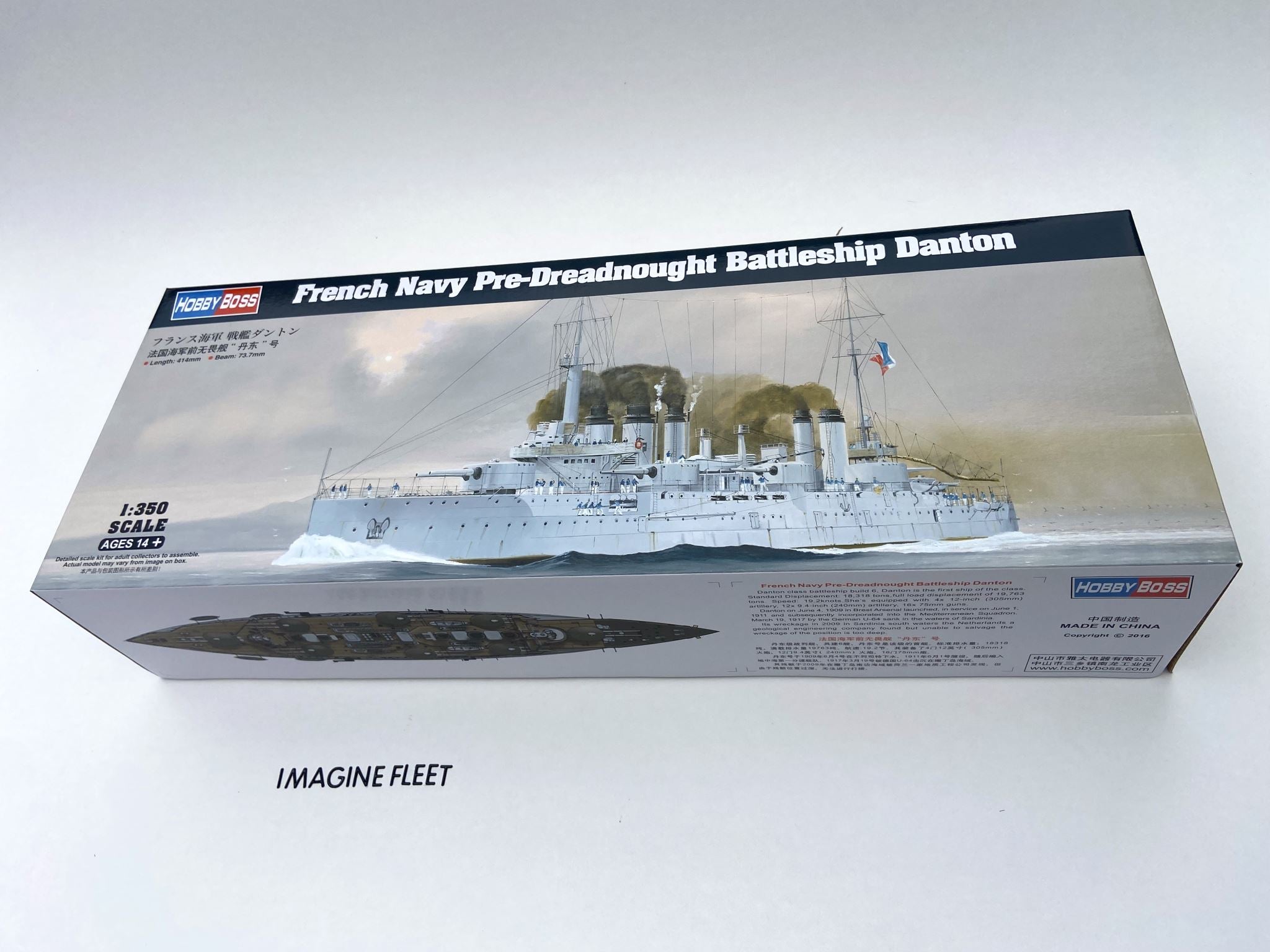 HobbyBoss 1/350 Scale French Navy Pre-Dreadnought Battleship Danton Plastic Model Kit 86503 NZ Stock