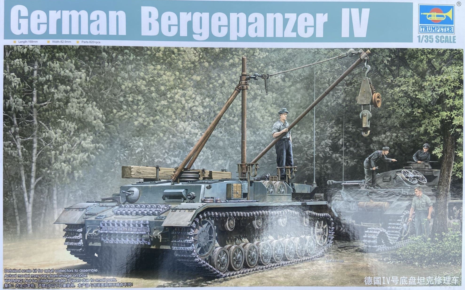 Trumpeter 1/35 German Bergepanzer IV Recovery Vehicle Model Kit (No. 00389)