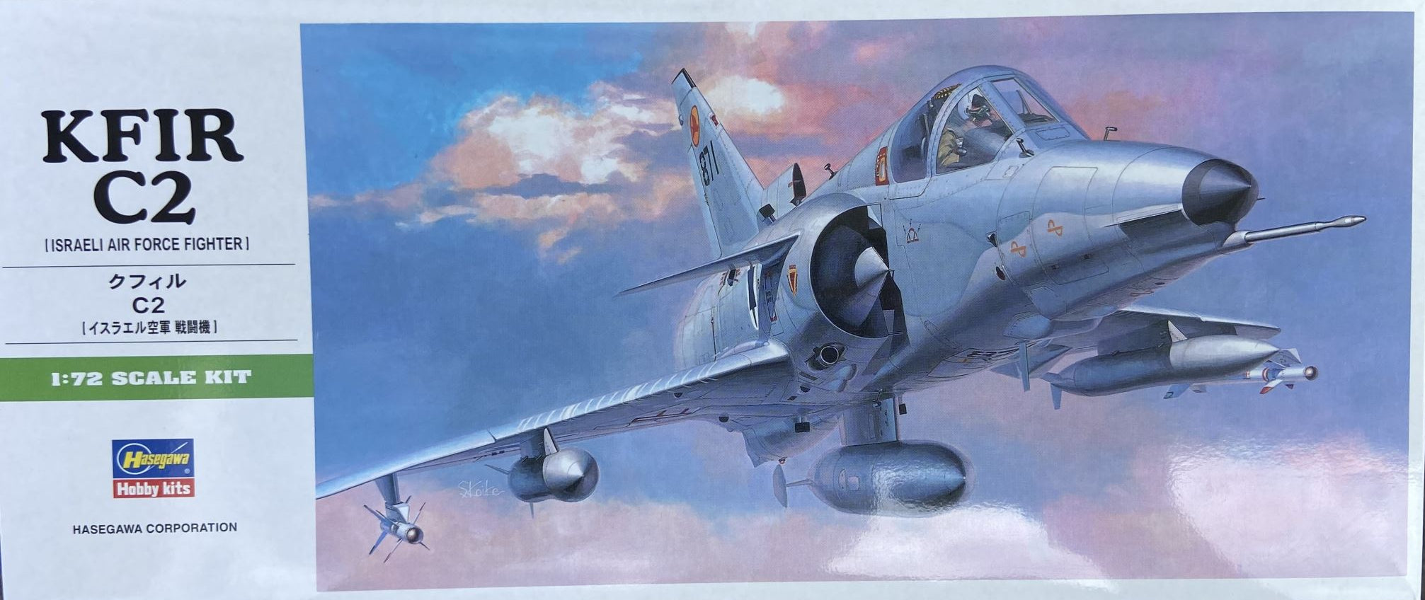 Hasegawa 1/72 IAI Kfir C2 Israeli Air Force Fighter Jet Model Kit 00237 NZ Stock