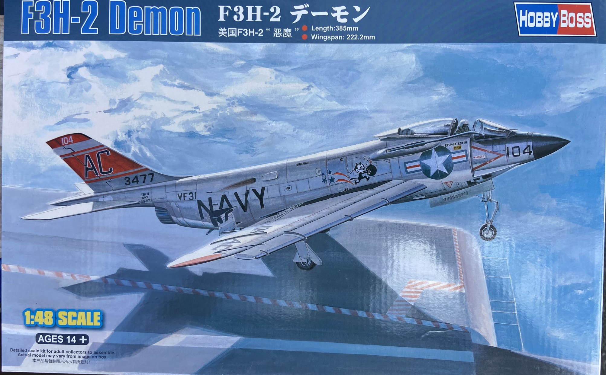 HobbyBoss 1/48 Scale McDonnell F3H-2 Demon U.S. Navy Jet Fighter Plastic Model Kit 80364 NZ Stock