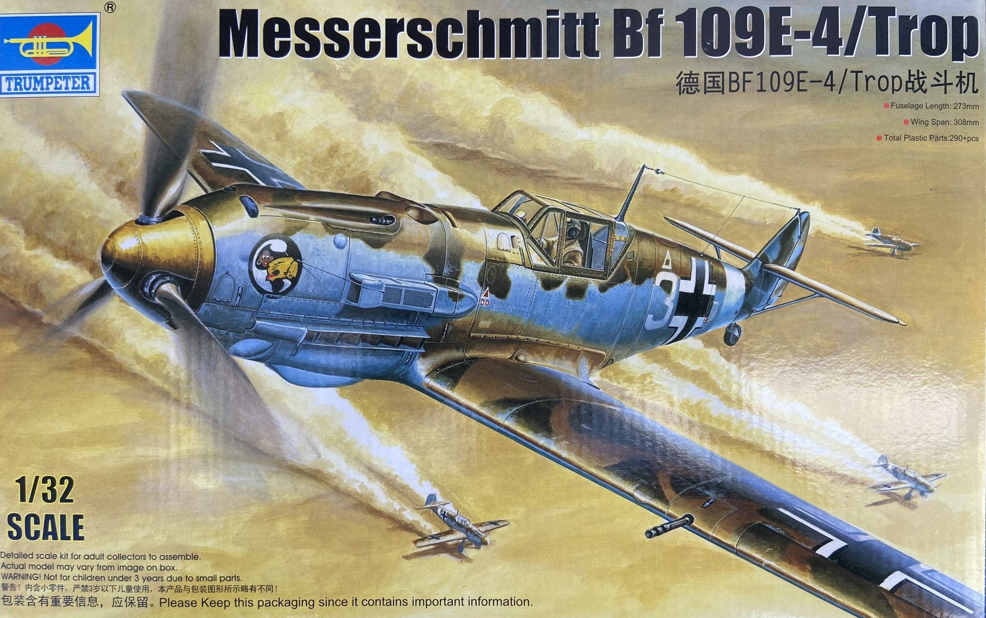Trumpeter 1/32 Scale Messerschmitt Bf 109E-4/Trop German WWII Fighter Plastic Model Kit 02290 NZ Stock