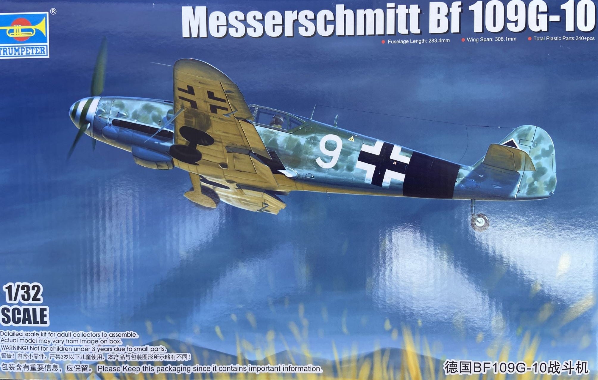 Trumpeter 1/32 Messerschmitt Bf 109G‑10 Model Kit (No. 02298)