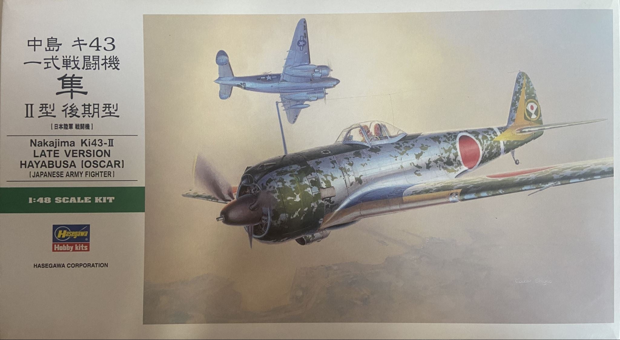 Hasegawa 1/48 Nakajima Ki43-II Hayabusa Oscar Late Version WWII Fighter Model Kit 09082