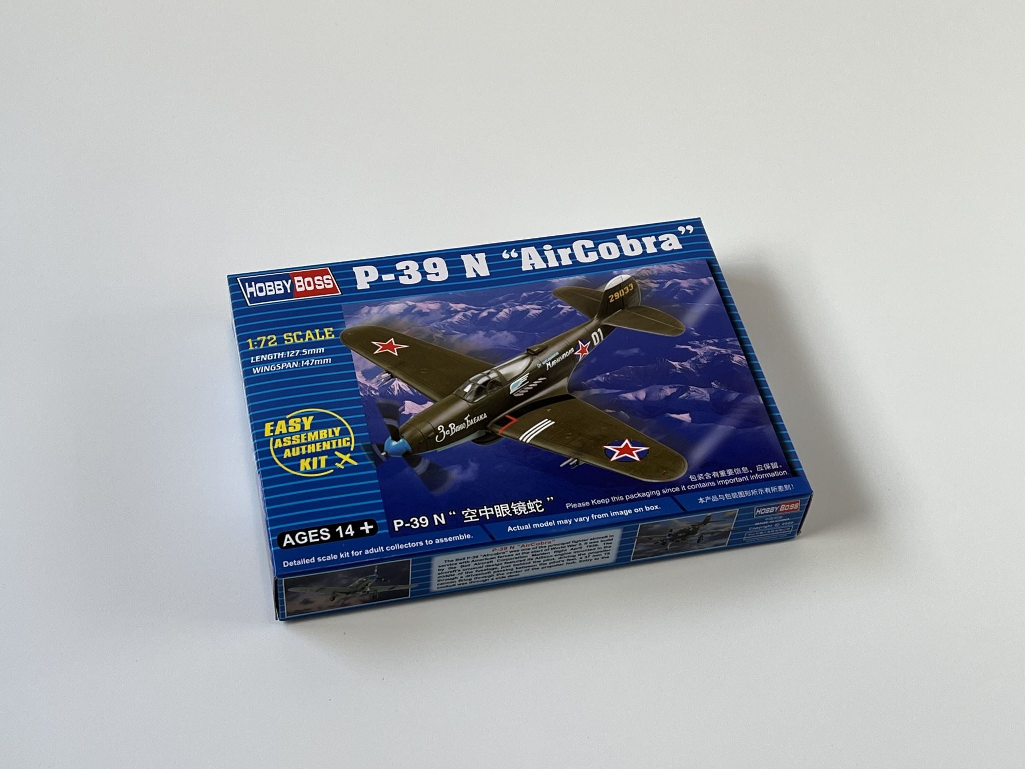 P-39 N "Aircobra" HobbyBoss | No. 80234 | 1:72
