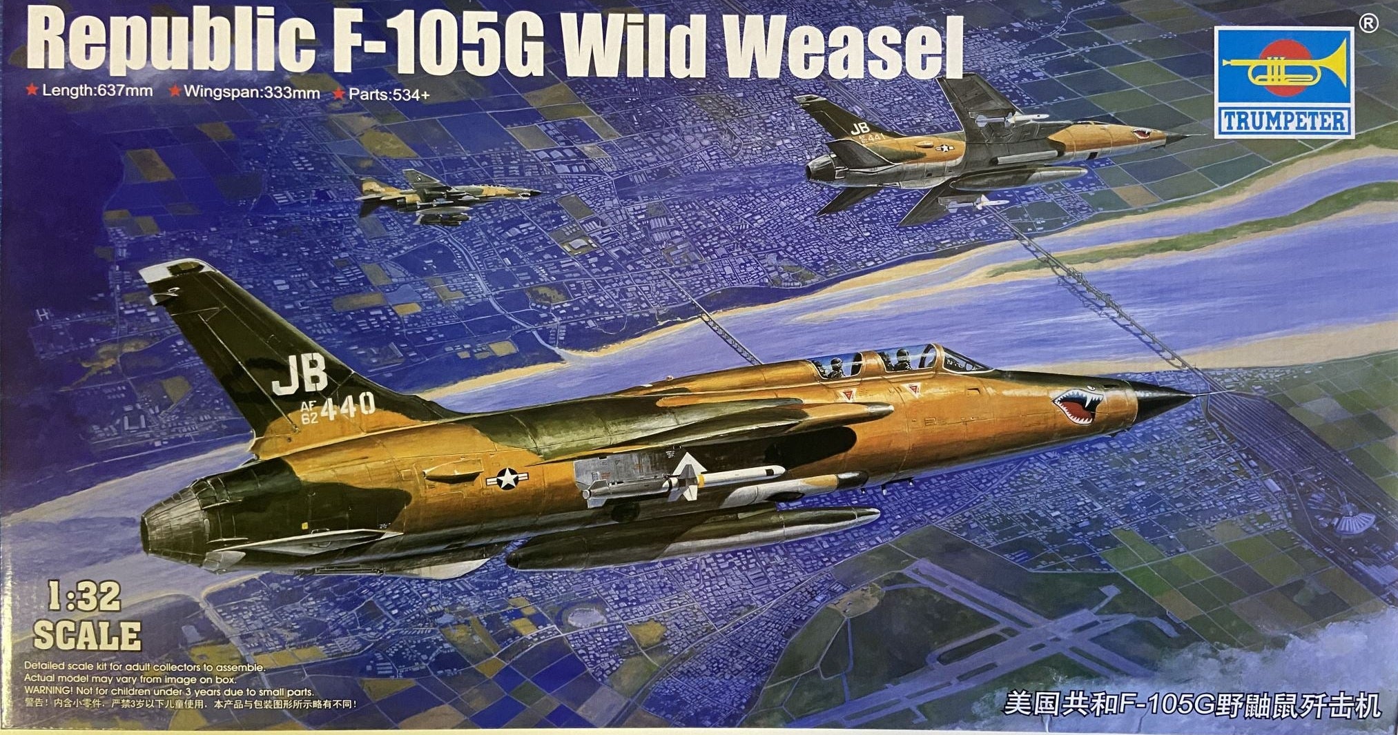 Trumpeter 1/32 Scale Republic F-105G Wild Weasel SEAD Fighter Aircraft Plastic Model Kit 02202 NZ Stock