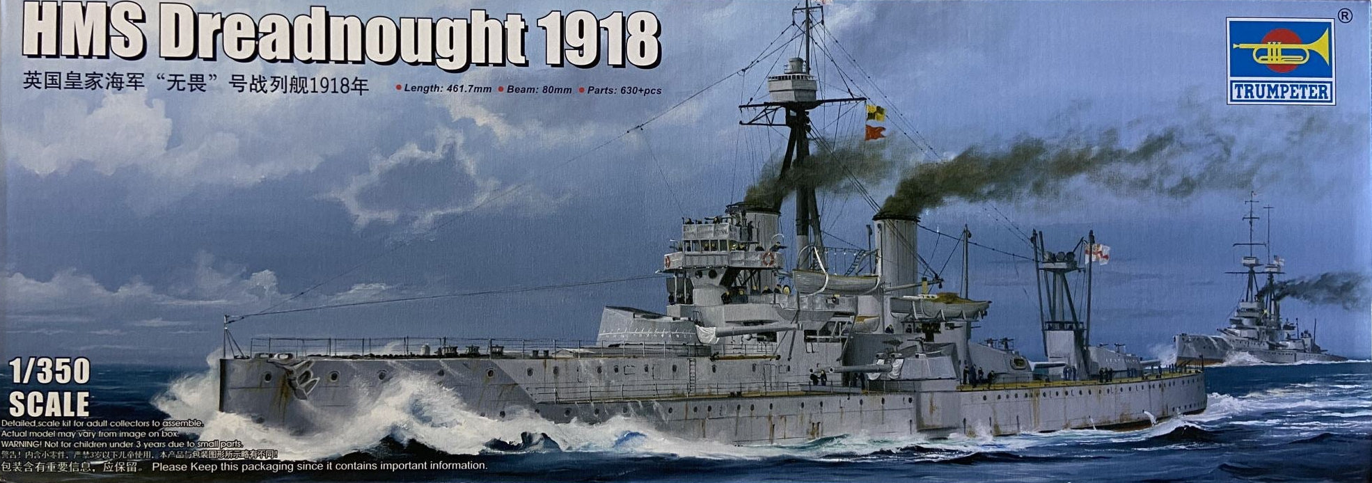 Trumpeter 1/350 Scale Royal Navy Battleship HMS Dreadnought 1918 Plastic Model Kit 05330 NZ Stock