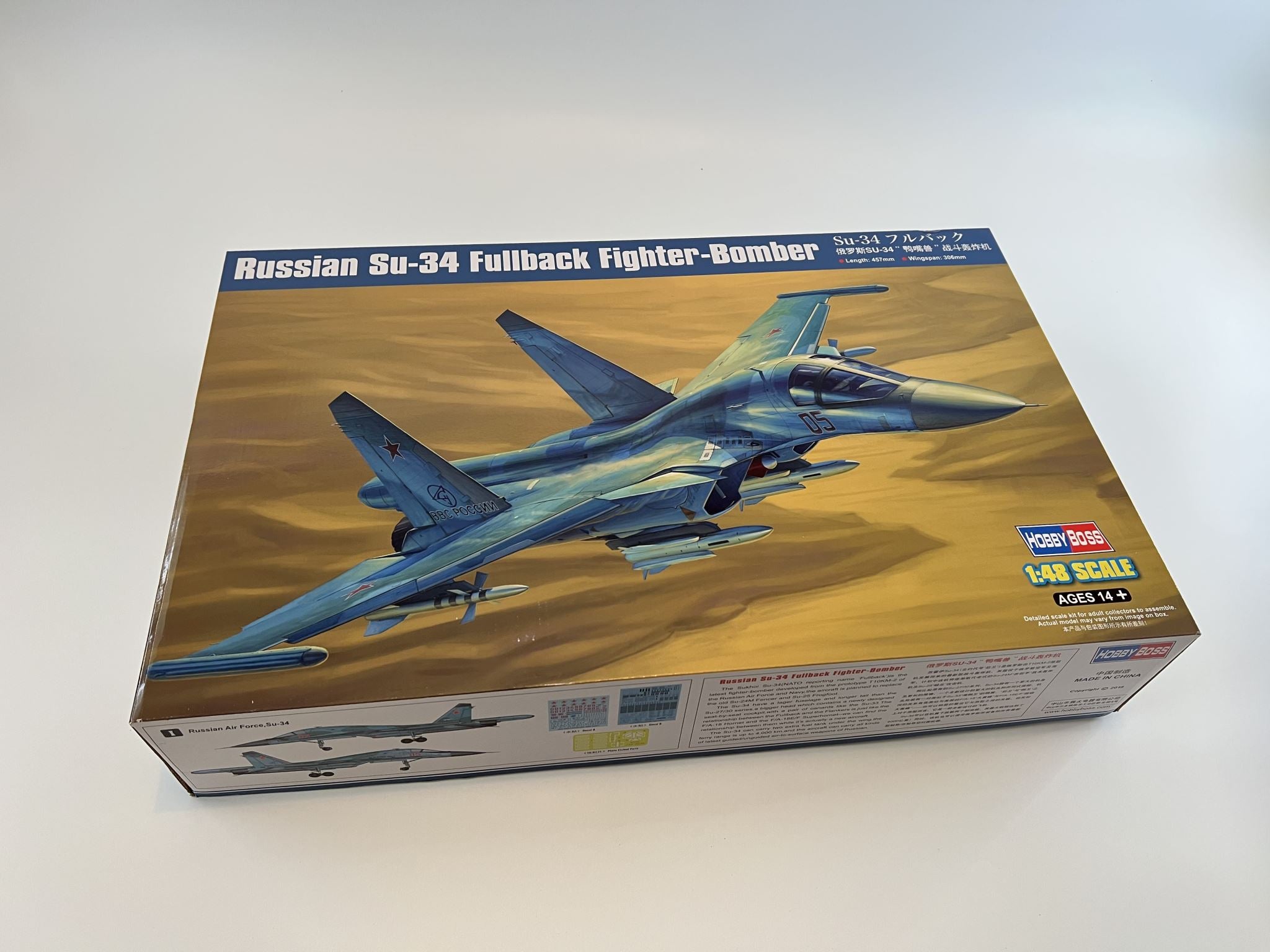 Russian Su-34 Fullback Fighter-Bomber HobbyBoss | No. 81756 | 1:48