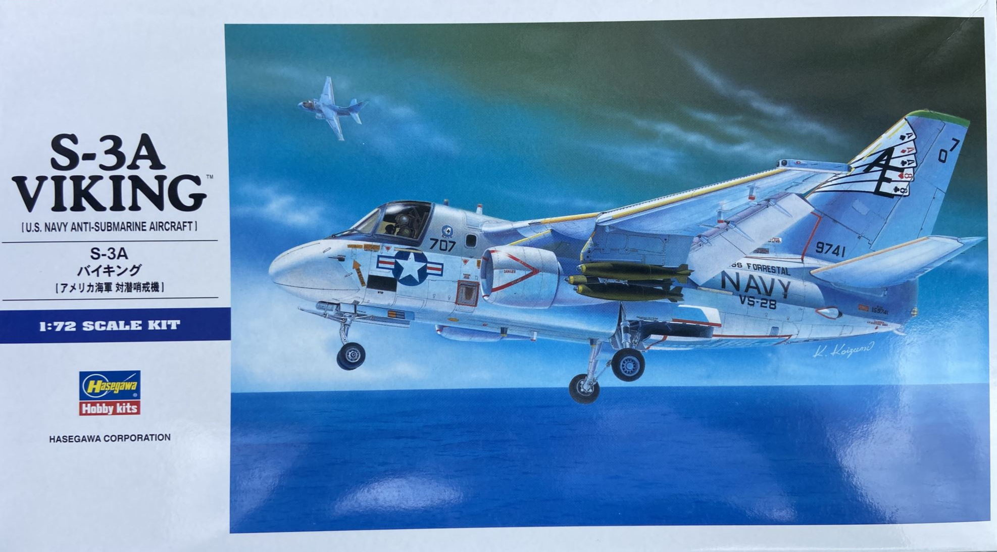 Hasegawa 1/72 S-3A Viking US Navy ASW Aircraft Model Kit 00537