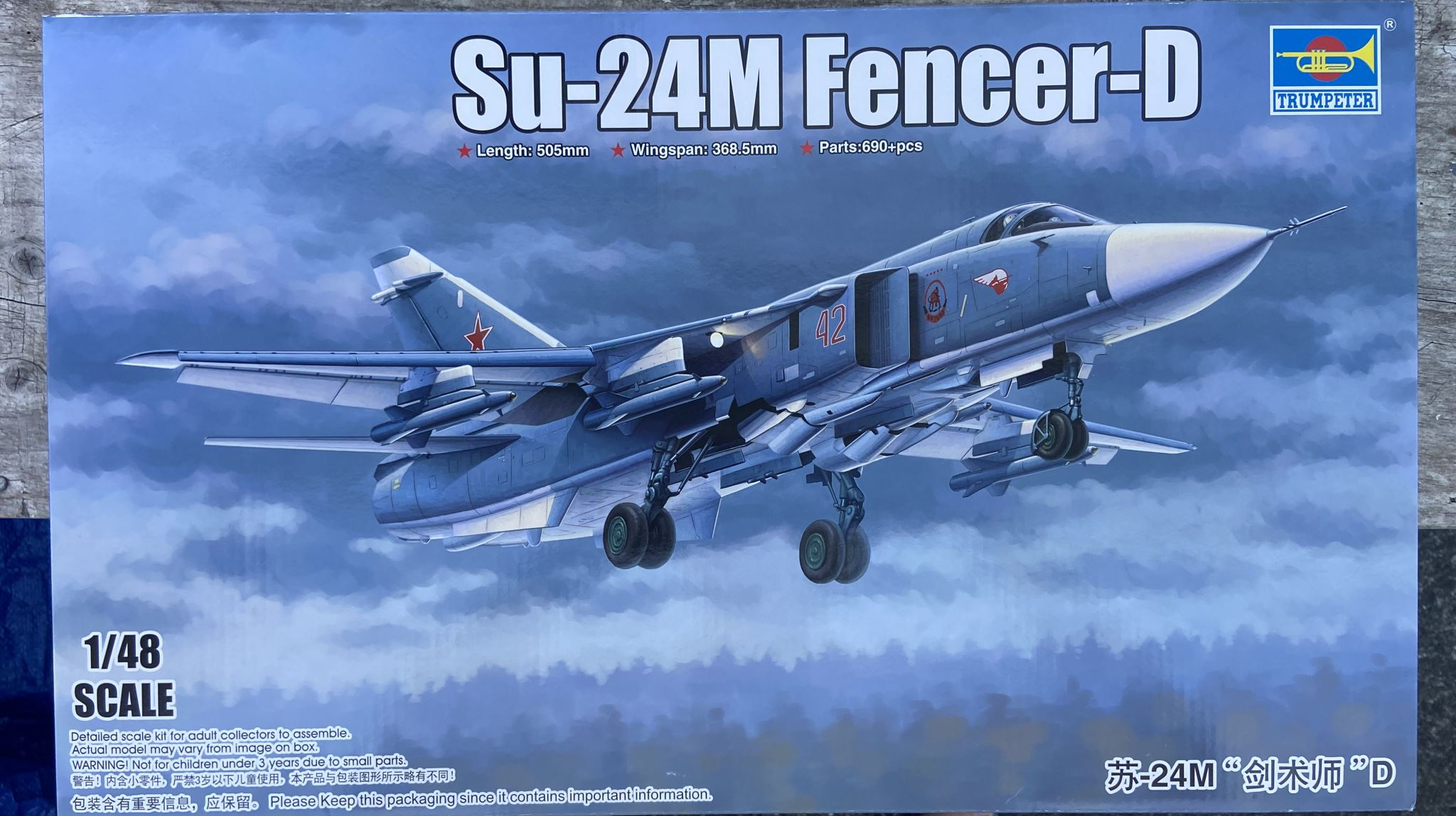 Trumpeter 1/48 Scale Su-24M Fencer-D Strike Fighter 02835 Plastic Model Kit NZ Stock