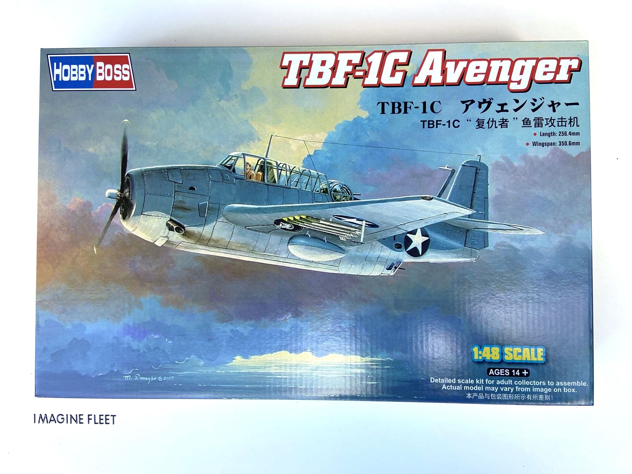 HobbyBoss 1/48 TBF‑1C Avenger Dive Bomber – Torpedo Bomber (No. 80314)