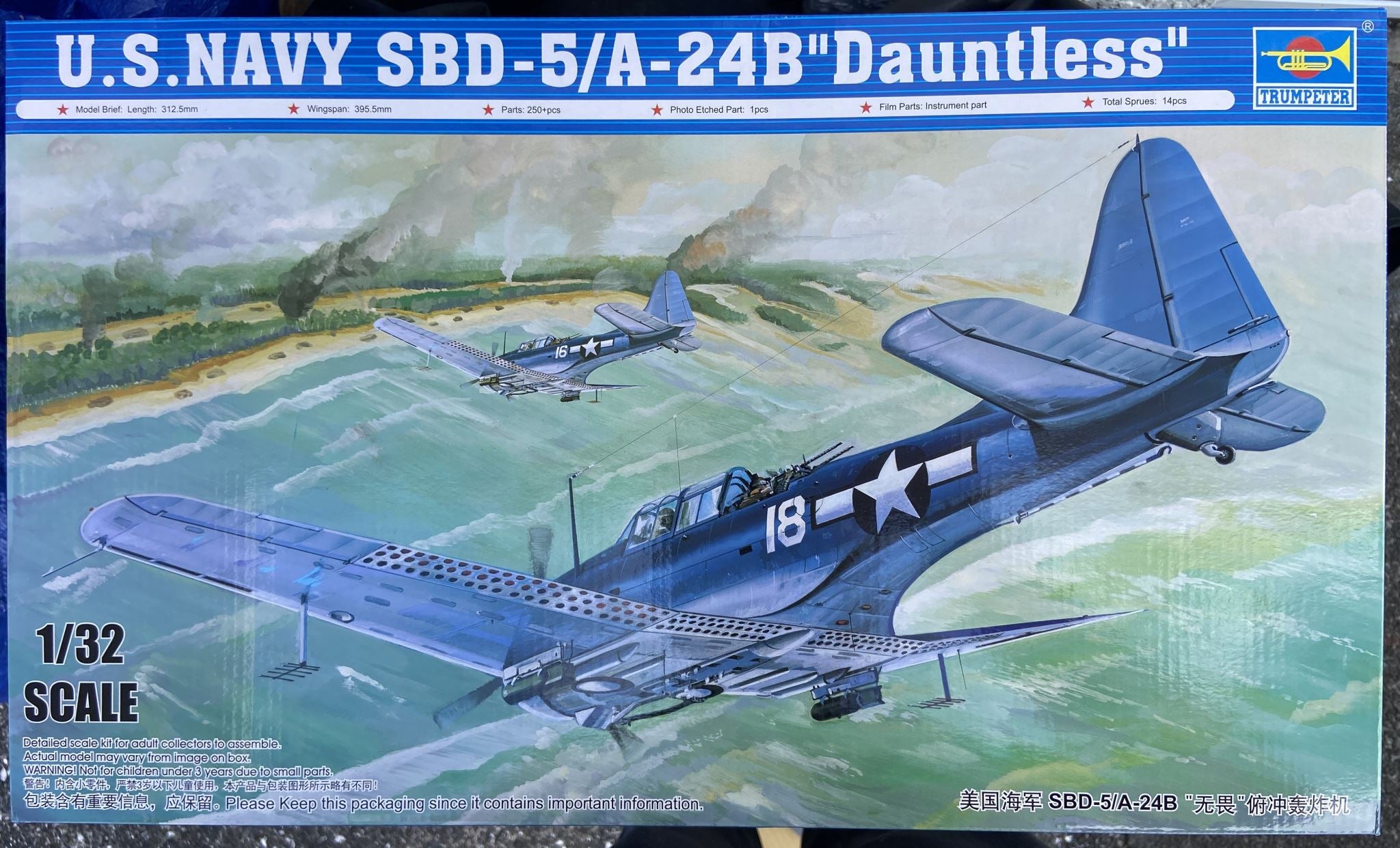 1:32 Scale U.S Navy SBD-5/A-24B Dauntless - Sunrise Estate Services Ltd 1:32 Scale U.S Navy SBD-5/A-24B Dauntless - Sunrise Estate Services Ltd
