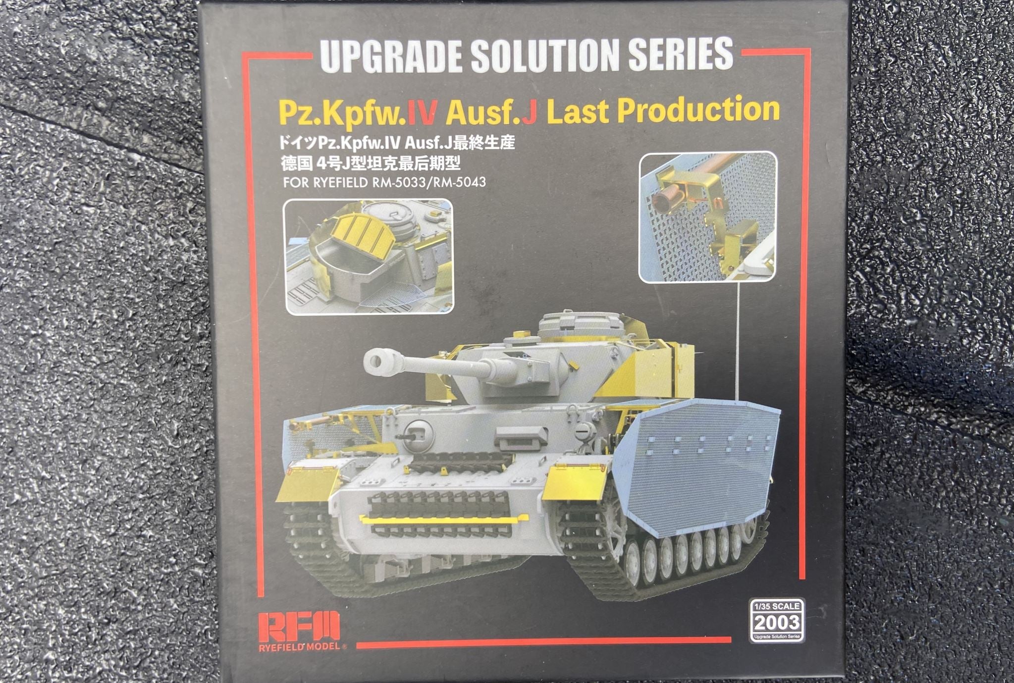 Upgrade Solution Series Pz.Kpfw.IV Ausf. J Last Production RFM RM-2003 1:35