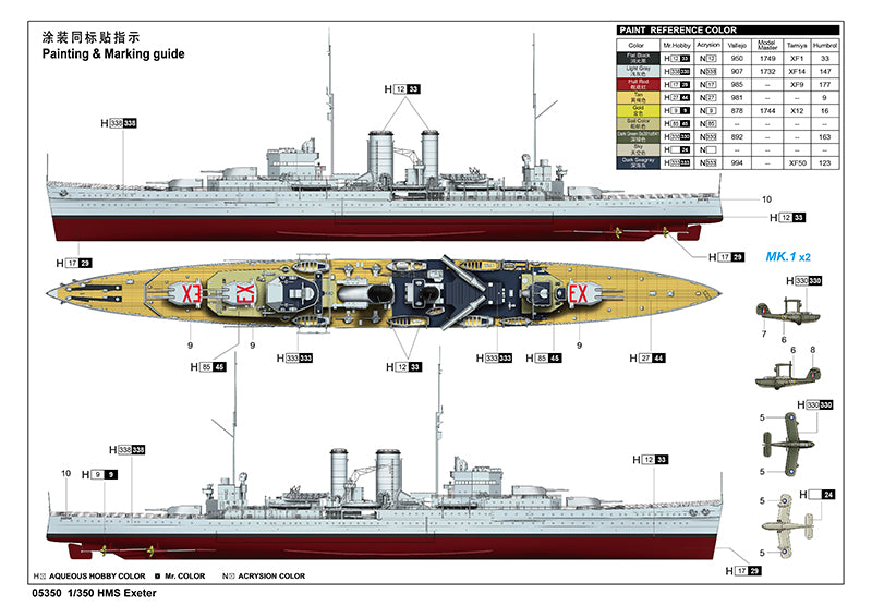 Trumpeter 1/350 Scale HMS Exeter 05350 Plastic Model Kit