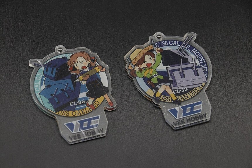 Vee Hobby 1:700 scale USS Oakland CL-95 (1945) "Starter Version" V57013 scale model kit