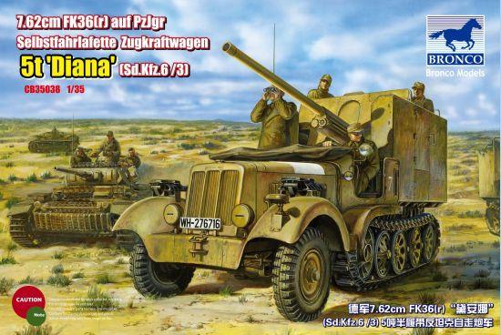 Bronco 1:35 scale Sd.Kfz.6 (5t) Diana 35038 plastic model