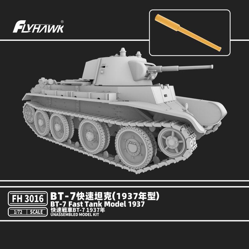 FlyHawk 1/72 Scale BT-7 Fast Tank 1937 (First Run Limited Edition) FH3016F Plastic Model Kit NZ Stock
