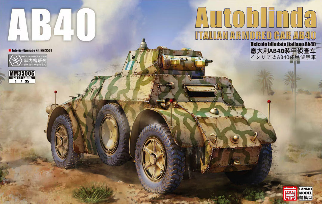 LANMO Model 1/35 Autoblinda AB40 Italian Armored Car MM35006 Model Kit NZ Stock