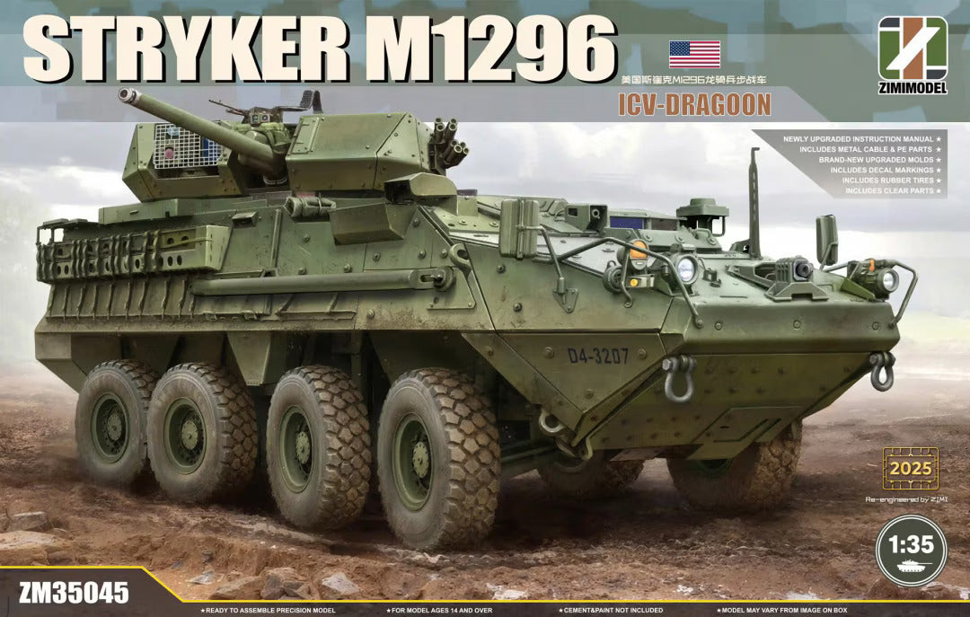 Zimi Model 1/35 Scale M1296 Stryker ICV Dragoon Armored Vehicle Plastic Model ZM35045 NZ Stock