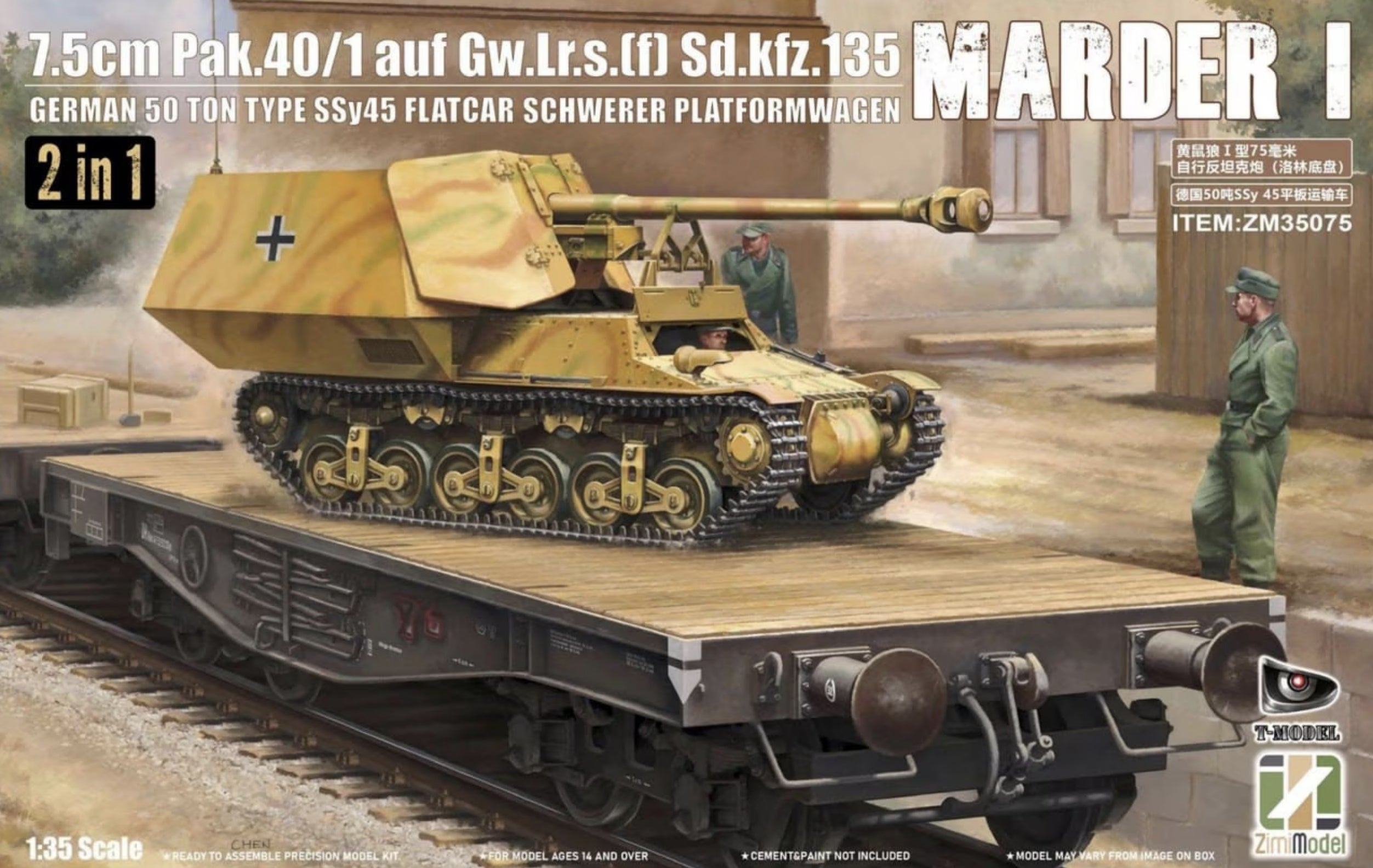 Zimi Model 1/35 Scale Marder I 7.5cm Pak40/1 w/ German 50t SSy45 Flatcar Plastic Model 35075 NZ Stock
