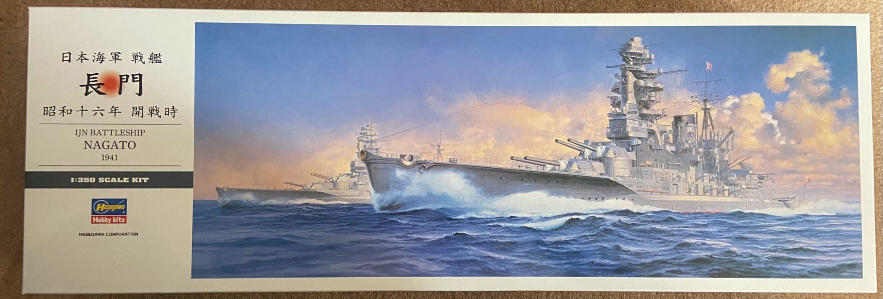 1/350 hasegawa IJN Battleship Nagato 1941