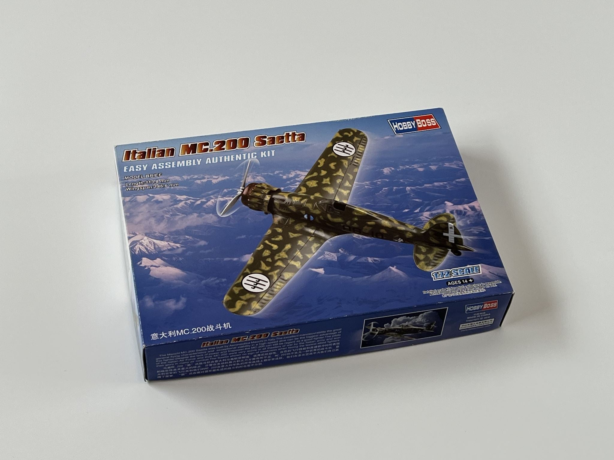 HobbyBoss 1/72 Scale MC.200 Saetta Easy Assembly Authentic Kit Italian Fighter Plastic Model 80291 NZ Stock