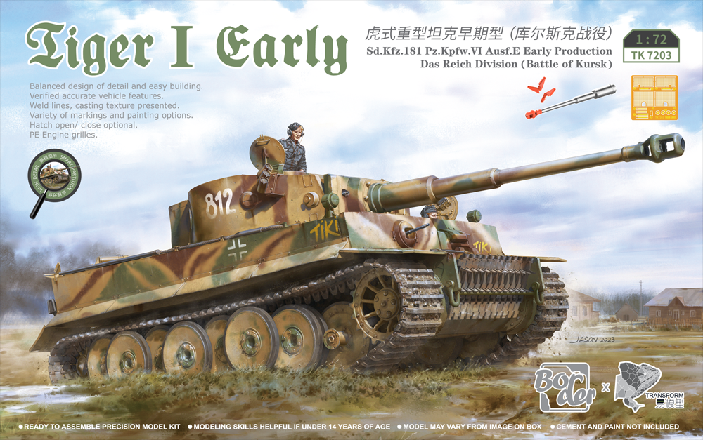 Tiger I Early Sd.Kfz.181 Pz.Kpfw.VI Ausf.E Border Model | No. TK 7203 | 1:72