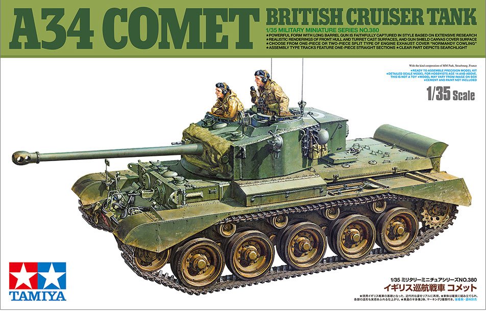 1/35 tamiya A34 Comet British cruiser tank