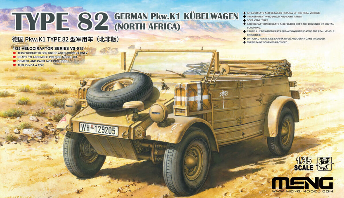 Meng Model 1/35 Type 82 German Pkw.K1 Kubelwagen (North Africa) (No. VS-015)