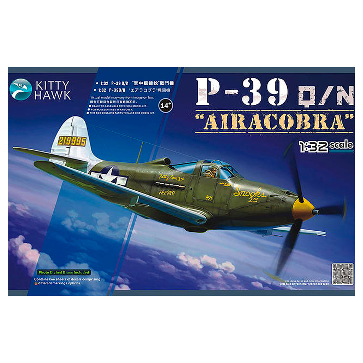 Kitty Hawk 1/32 P-39Q/N Airacobra WWII Fighter Aircraft Model Kit KH32013