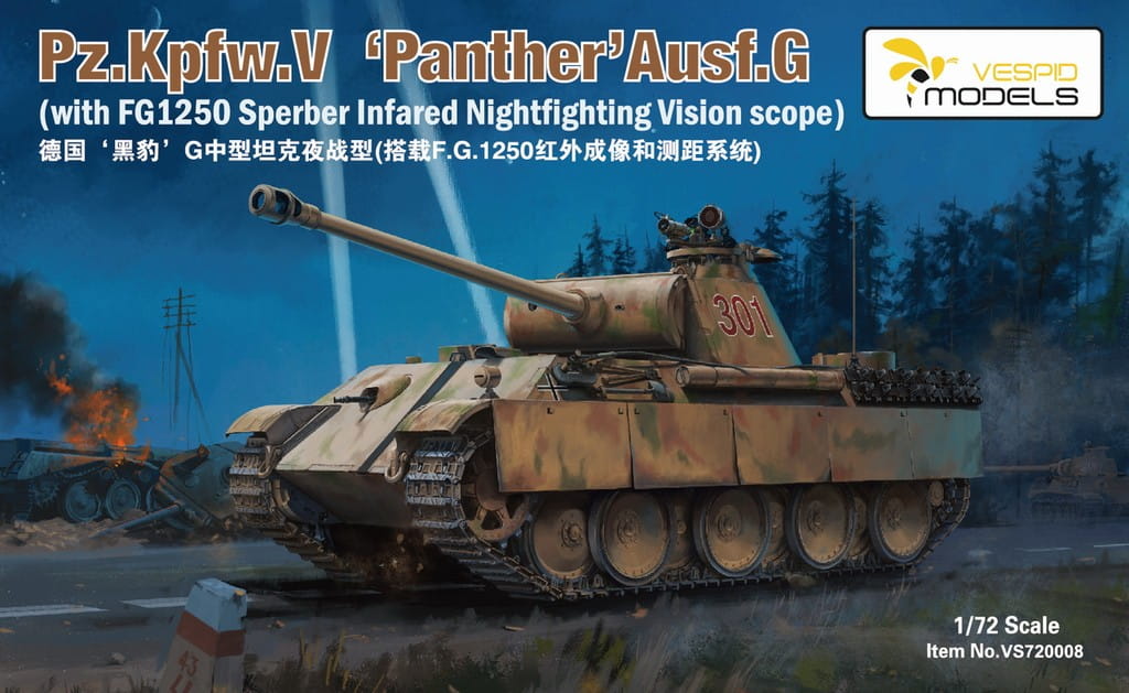 Vespid Models 1/72 Pz.Kpfw. V Panther Ausf. G with FG 1250 Infrared Vision Scope (No. VS720008)