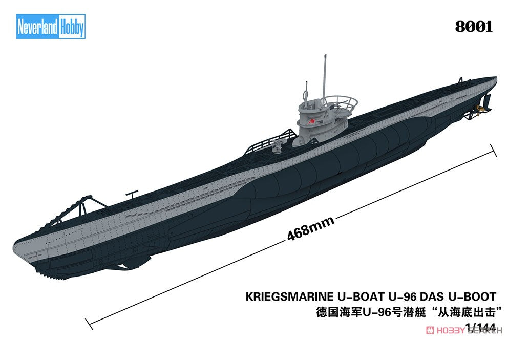 Neverland Hobby 1/144 Scale Kriegsmarine U-Boat U-96 `DAS U-BOOT Model Kit